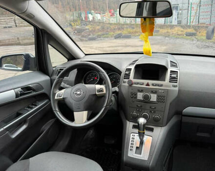 Синий Опель Зафира, объемом двигателя 1.9 л и пробегом 330 тыс. км за 5700 $, фото 7 на Automoto.ua