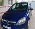 Синий Опель Зафира, объемом двигателя 1.8 л и пробегом 291 тыс. км за 5200 $, фото 1 на Automoto.ua