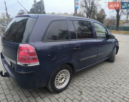 Синий Опель Зафира, объемом двигателя 1.6 л и пробегом 200 тыс. км за 4700 $, фото 14 на Automoto.ua