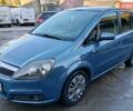 Синій Опель Зафіра, об'ємом двигуна 1.91 л та пробігом 255 тис. км за 5500 $, фото 1 на Automoto.ua