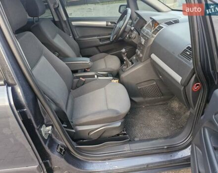 Синий Опель Зафира, объемом двигателя 1.6 л и пробегом 262 тыс. км за 4900 $, фото 2 на Automoto.ua