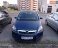 Синій Опель Зафіра, об'ємом двигуна 1.9 л та пробігом 195 тис. км за 5500 $, фото 1 на Automoto.ua