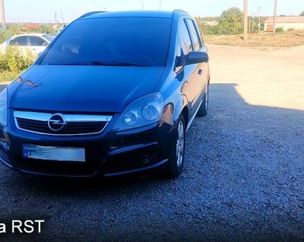 Синий Опель Зафира, объемом двигателя 1.6 л и пробегом 242 тыс. км за 6500 $, фото 1 на Automoto.ua