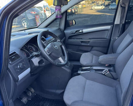 Опель Зафира 2007 в Теребовле на Automoto.ua Синий Опель Зафира, объемом двигателя 1.91 л и пробегом 270 тыс. км за 5950 $, фото 16 на Automoto.ua