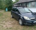 Синий Опель Зафира, объемом двигателя 2 л и пробегом 366 тыс. км за 7516 $, фото 1 на Automoto.ua