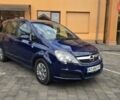Синий Опель Зафира, объемом двигателя 1.6 л и пробегом 344 тыс. км за 4999 $, фото 1 на Automoto.ua