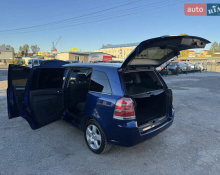 Опель Зафира 2007 в Теребовле на Automoto.ua Синий Опель Зафира, объемом двигателя 1.91 л и пробегом 270 тыс. км за 5950 $, фото 33 на Automoto.ua