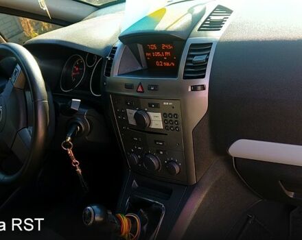 Синий Опель Зафира, объемом двигателя 1.6 л и пробегом 242 тыс. км за 6500 $, фото 8 на Automoto.ua