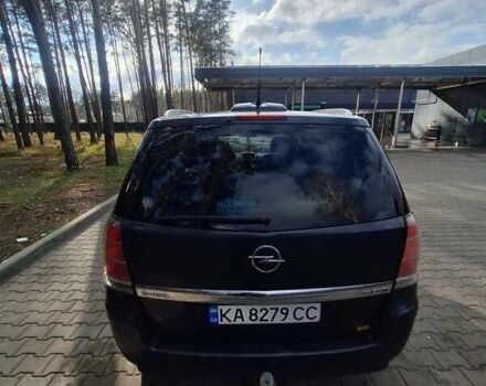 Синий Опель Зафира, объемом двигателя 1.9 л и пробегом 237 тыс. км за 5800 $, фото 5 на Automoto.ua