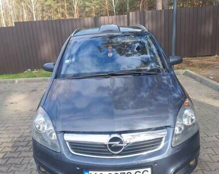 Синий Опель Зафира, объемом двигателя 1.9 л и пробегом 237 тыс. км за 5800 $, фото 9 на Automoto.ua