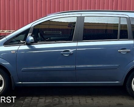 Синій Опель Зафіра, об'ємом двигуна 1.8 л та пробігом 136 тис. км за 6500 $, фото 1 на Automoto.ua