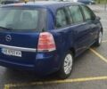 Опель Зафира 2007 в Виннице на Automoto.ua Синий Опель Зафира, объемом двигателя 2.2 л и пробегом 200 тыс. км за 6300 $, фото 6 на Automoto.ua