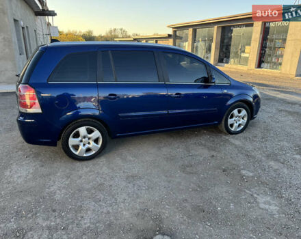Опель Зафира 2007 в Теребовле на Automoto.ua Синий Опель Зафира, объемом двигателя 1.91 л и пробегом 270 тыс. км за 5950 $, фото 12 на Automoto.ua
