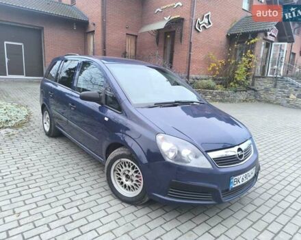 Синий Опель Зафира, объемом двигателя 1.6 л и пробегом 200 тыс. км за 4700 $, фото 9 на Automoto.ua