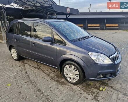 Синий Опель Зафира, объемом двигателя 1.6 л и пробегом 262 тыс. км за 4900 $, фото 5 на Automoto.ua