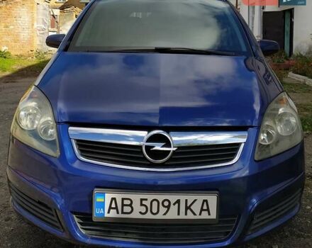 Синий Опель Зафира, объемом двигателя 1.6 л и пробегом 174 тыс. км за 5800 $, фото 8 на Automoto.ua
