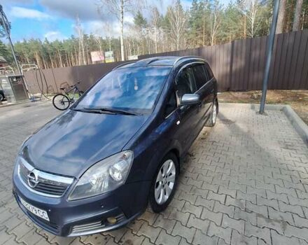 Синий Опель Зафира, объемом двигателя 1.9 л и пробегом 237 тыс. км за 5800 $, фото 8 на Automoto.ua