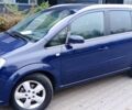 Синій Опель Зафіра, об'ємом двигуна 1.6 л та пробігом 230 тис. км за 6350 $, фото 1 на Automoto.ua