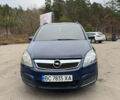 Синий Опель Зафира, объемом двигателя 1.9 л и пробегом 330 тыс. км за 5700 $, фото 1 на Automoto.ua
