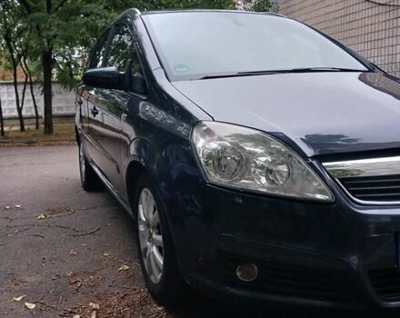 Синий Опель Зафира, объемом двигателя 1.9 л и пробегом 285 тыс. км за 7000 $, фото 2 на Automoto.ua