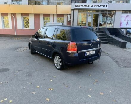 Синий Опель Зафира, объемом двигателя 1.8 л и пробегом 240 тыс. км за 4700 $, фото 3 на Automoto.ua