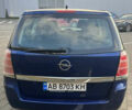 Синій Опель Зафіра, об'ємом двигуна 2.2 л та пробігом 203 тис. км за 4799 $, фото 3 на Automoto.ua