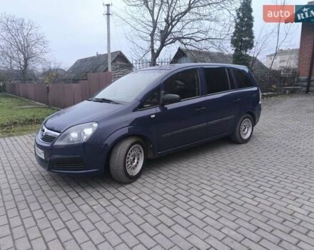 Синий Опель Зафира, объемом двигателя 1.6 л и пробегом 200 тыс. км за 4700 $, фото 5 на Automoto.ua