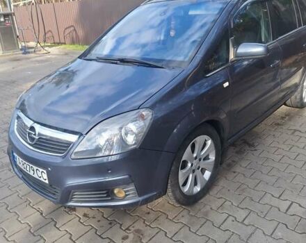 Синий Опель Зафира, объемом двигателя 1.9 л и пробегом 237 тыс. км за 5800 $, фото 11 на Automoto.ua