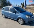Синій Опель Зафіра, об'ємом двигуна 1.91 л та пробігом 403 тис. км за 4500 $, фото 1 на Automoto.ua