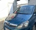 Синий Опель Зафира, объемом двигателя 1.91 л и пробегом 299 тыс. км за 5500 $, фото 1 на Automoto.ua