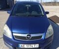 Синий Опель Зафира, объемом двигателя 1.9 л и пробегом 220 тыс. км за 7200 $, фото 1 на Automoto.ua