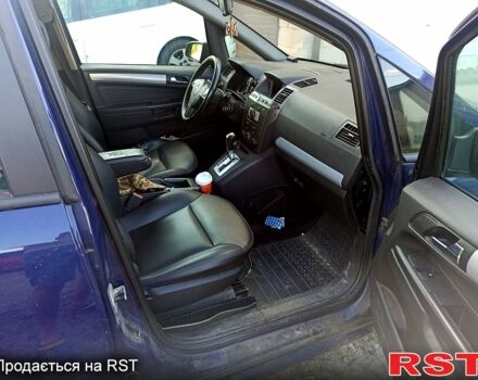 Синій Опель Зафіра, об'ємом двигуна 1.9 л та пробігом 390 тис. км за 3600 $, фото 1 на Automoto.ua