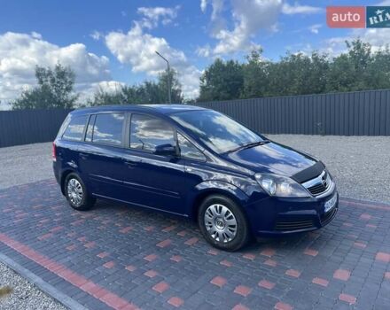 Синій Опель Зафіра, об'ємом двигуна 1.6 л та пробігом 330 тис. км за 4100 $, фото 5 на Automoto.ua