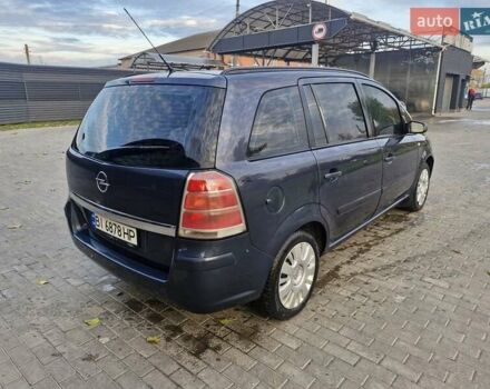 Синий Опель Зафира, объемом двигателя 1.6 л и пробегом 262 тыс. км за 4900 $, фото 7 на Automoto.ua