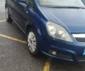 Опель Зафира 2007 в Виннице на Automoto.ua Синий Опель Зафира, объемом двигателя 2.2 л и пробегом 200 тыс. км за 6300 $, фото 7 на Automoto.ua