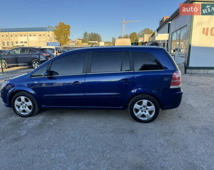 Опель Зафира 2007 в Теребовле на Automoto.ua Синий Опель Зафира, объемом двигателя 1.91 л и пробегом 270 тыс. км за 5950 $, фото 5 на Automoto.ua