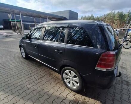 Синий Опель Зафира, объемом двигателя 1.9 л и пробегом 237 тыс. км за 5800 $, фото 7 на Automoto.ua