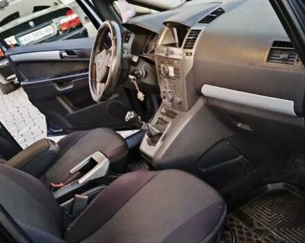 Синій Опель Зафіра, об'ємом двигуна 1.9 л та пробігом 308 тис. км за 4950 $, фото 7 на Automoto.ua