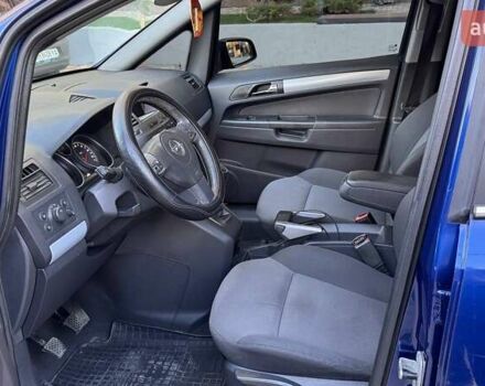 Синій Опель Зафіра, об'ємом двигуна 1.91 л та пробігом 290 тис. км за 5400 $, фото 2 на Automoto.ua