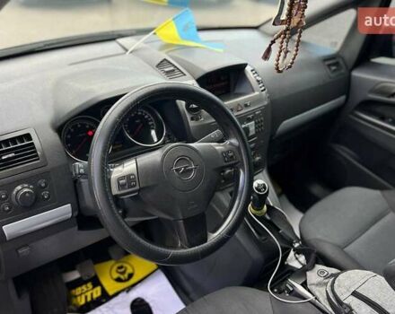 Синій Опель Зафіра, об'ємом двигуна 1.8 л та пробігом 268 тис. км за 6900 $, фото 8 на Automoto.ua