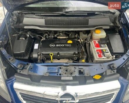 Синий Опель Зафира, объемом двигателя 1.8 л и пробегом 195 тыс. км за 4000 $, фото 12 на Automoto.ua