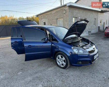 Опель Зафира 2007 в Теребовле на Automoto.ua Синий Опель Зафира, объемом двигателя 1.91 л и пробегом 270 тыс. км за 5950 $, фото 26 на Automoto.ua