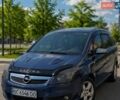 Синий Опель Зафира, объемом двигателя 1.91 л и пробегом 300 тыс. км за 5450 $, фото 1 на Automoto.ua
