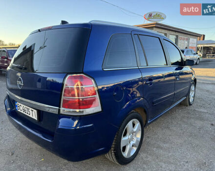 Опель Зафира 2007 в Теребовле на Automoto.ua Синий Опель Зафира, объемом двигателя 1.91 л и пробегом 270 тыс. км за 5950 $, фото 9 на Automoto.ua
