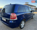 Опель Зафира 2007 в Теребовле на Automoto.ua Синий Опель Зафира, объемом двигателя 1.91 л и пробегом 270 тыс. км за 5950 $, фото 9 на Automoto.ua