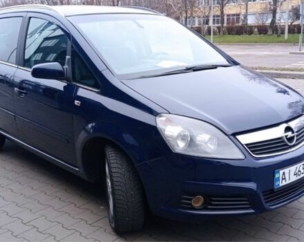 Синій Опель Зафіра, об'ємом двигуна 1.6 л та пробігом 230 тис. км за 6350 $, фото 2 на Automoto.ua
