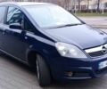 Синій Опель Зафіра, об'ємом двигуна 1.6 л та пробігом 230 тис. км за 6350 $, фото 2 на Automoto.ua