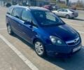 Синий Опель Зафира, объемом двигателя 1.91 л и пробегом 337 тыс. км за 5500 $, фото 1 на Automoto.ua