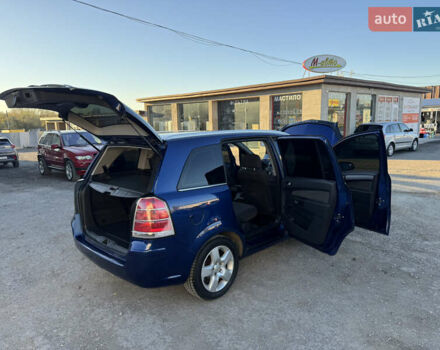 Опель Зафира 2007 в Теребовле на Automoto.ua Синий Опель Зафира, объемом двигателя 1.91 л и пробегом 270 тыс. км за 5950 $, фото 29 на Automoto.ua