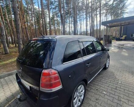 Синий Опель Зафира, объемом двигателя 1.9 л и пробегом 237 тыс. км за 5800 $, фото 4 на Automoto.ua